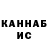 Кетамин VHQ VolonD dark