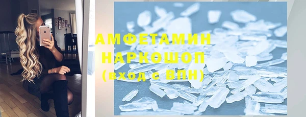 спиды Алексеевка