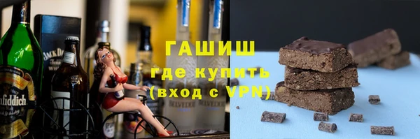 ешки Алзамай