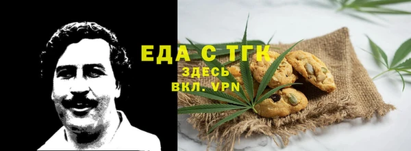 спиды Алексеевка
