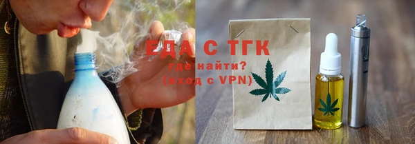 ешки Алзамай