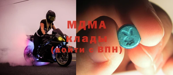 спиды Алексеевка