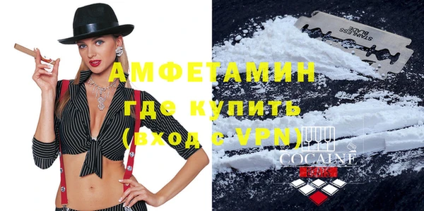ешки Алзамай