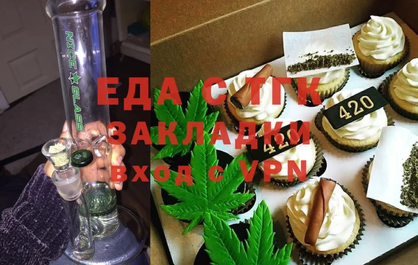 первитин Алексин