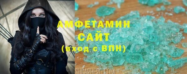 ешки Алзамай
