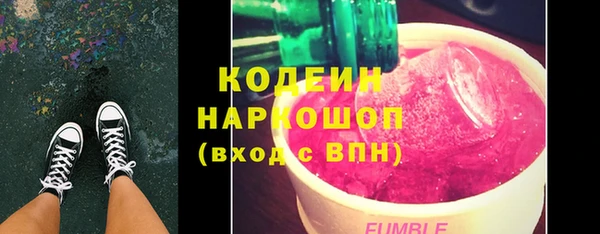 ешки Алзамай