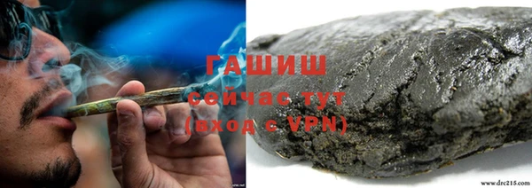 первитин Алексин
